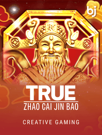 True Zhao Cai Jin Baopng screenshot