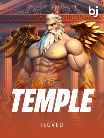 Templepng screenshot